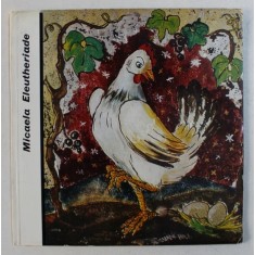 MICAELA ELEUTHERIADE , text de ION FRUNZETTI , 1967