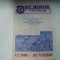 Program F.C. Bihor - Jiul Petrosani, 1982