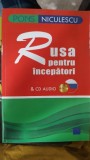 Rusa pentru Incepatori - Victoria Wildemann (contine cd)