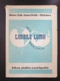 LIMBILE LUMII. MICA ENCICLOPEDIE - Sala, Vintila, Radulescu