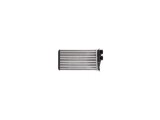 Radiator Incalzire Citroen DS5 Hybrid4, 01.2012-12.2015, motor 2.0 HDI, diesel, pentru masini fara sistem Incalzire auxiliara, aluminiu mecanic/plast, Rapid