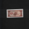 Laos 20 kip 1979 seria4439938 unc