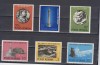 A11 TX6 3 - 1975 - Anul european al ocrotirii monumentelor, Istorie, Nestampilat