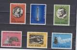 A11 TX6 3 - 1975 - Anul european al ocrotirii monumentelor, Istorie, Nestampilat