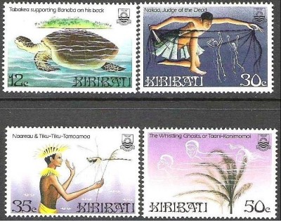 C5067 - Kiribati 1984 - Serie 4v. turism,neuzata, foto