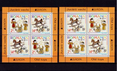 ✅RO 2015 LP 2063c ,&amp;quot;Europa 2015-Jucarii vechi&amp;quot;, pereche colite 624 I + II ,MNH foto