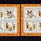 ✅RO 2015 LP 2063c ,&quot;Europa 2015-Jucarii vechi&quot;, pereche colite 624 I + II ,MNH