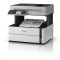 Multifunctional inkjet mono Eco tank E-T M3170, dimensiune A4 (Printare,