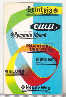 bnk cld Calendar de buzunar - 1970 - Scanteia - Romania libera - Elore foto