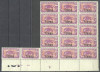 Chad 1922 Animals x 17, overprint, MNH AG.068, Nestampilat