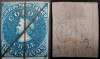 Chile,1853/1862, Scott 2 sau 12, Stampilat