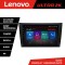 Navigatie VW Golf6 2009-2013 Lenovo Kit-GOLF6 8 core QLED Qualcomm 4+64 360 Android Waze USB Navigatie Internet Youtube Radio CarStore Technology