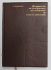 REGIMURILE DE FUNCTIONARE ALE MASINILOR DE CURENT ALTERNATIV de V. NEDELCU , 1968