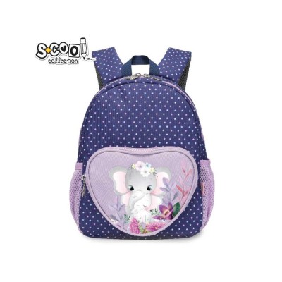Ghiozdan gradinita ELEPHANT &amp;ndash; fetite, 31 cm &amp;ndash; S-COOL foto