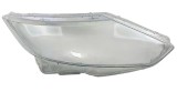 Sticla far dreapta pentru Nissan Qashqai (2013 - 2018) - HN017-DREAPTA