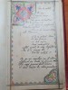Agenda Artist 1918: Picturi, Poezii, Desene Vechi - Carte Bibliofilie
