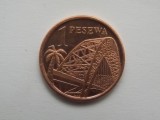 1 PESEWA 2007 GHANA-UNC
