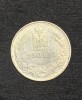 Moneda 250 lei 1941 nihil sine deo