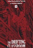 The Drifting Classroom: Perfect Edition - Volume 1 | Kazuo Umezz, 2020, Viz Media