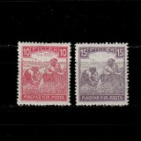 Feh&eacute;rsz&aacute;mu Arat&oacute; (Seceratorii cifra Alba) LP211-212 Ungaria 1916