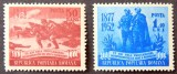 Romania MNH 1952 - 75 de ani de la proclamarea independentei de stat a Romaniei - LP 327