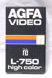 Caseta video Beta Agfa L-750 195 minute - folosita - netestata, Altul