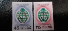 Libia-Anul international al persoanelor cu dizabilitati-serie completa ,nestampilate MNH (C2)