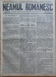 Ziarul Neamul romanesc , nr. 36 , 1914 , din perioada antisemita a lui N. Iorga