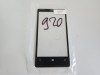 Geam Nokia Lumia 920 nou, Aftermarket