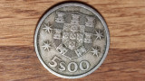 Portugalia - moneda de colectie - 5 escudos 1964 -barca panze- foarte frumoasa !, Europa