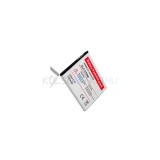 Baterie de telefon mobil VHBW Alcatel BY71 - 1100mAh, 3.7V, Li-ion
