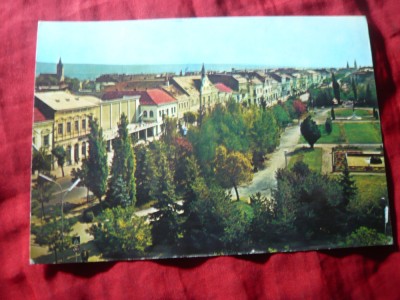 Ilustrata Reghin 1987 - Vedere foto