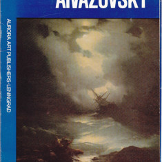 AMS# - LOT 16 ILUSTRATE AIVAZOVSKY - LENINGRAD, NECIRCULATE