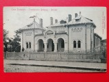 Barlad Casa Nationala Fundatiunea Beloescu