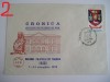 D11 - 1978 - tematica filatelie - Romania