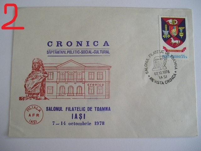 D11 - 1978 - tematica filatelie - Romania