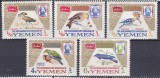 DB1 Fauna Pasari Yemen 5 v. MNH, Nestampilat