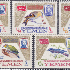 DB1 Fauna Pasari Yemen 5 v. MNH