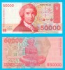Croatia (p#26A) 50.000 Dinara 1993 UNC &#039;Bo&scaron;ković&#039; serie: C8107043