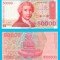 Croatia (p#26A) 50.000 Dinara 1993 UNC &#039;Bo&scaron;ković&#039; serie: C8107043