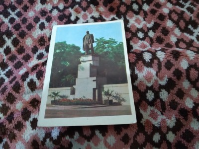 CARTE POSTALA - URSS NECIRCULATA foto