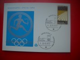 HOPCT MAXIMA ROMANIA NR 1348 OLIMPIADA MUNCHEN 1972 JOCURILE OLIMPICE -GERMANIA-