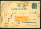 Carte poștală ciculată 1947