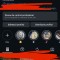 Cont tiktok 190k