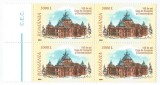 |Romania, LP 1653/2004, C.E.C. - 140 de ani de la fondare, bloc 4, MNH, Nestampilat