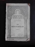 Din viata plantelor - I. Simionescu