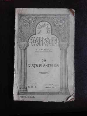 Din viata plantelor - I. Simionescu foto