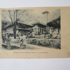 Carte postala necirc.Paris-Expozitia Universala 1900Pavilionul Dahomey