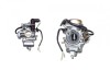 Carburator Honda SH CH125 150 250cc Elite Helix Reflex NSR125 TRX250 Nou