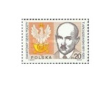 Polonia 1988 - ziua postei, neuzata